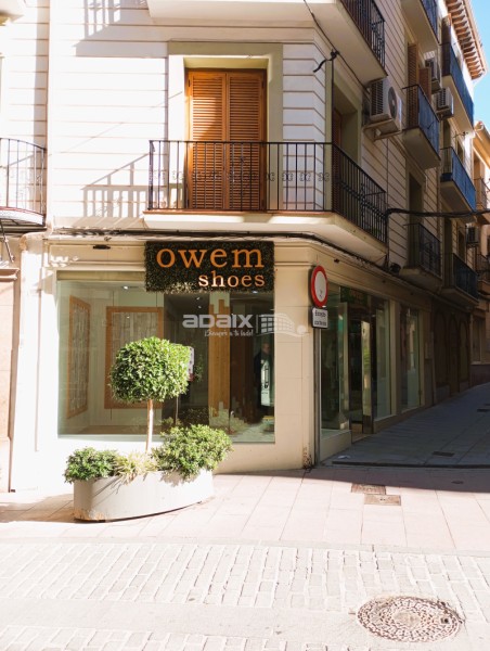 Помещение в Продажа в Lucena, Córdoba 230.000 €